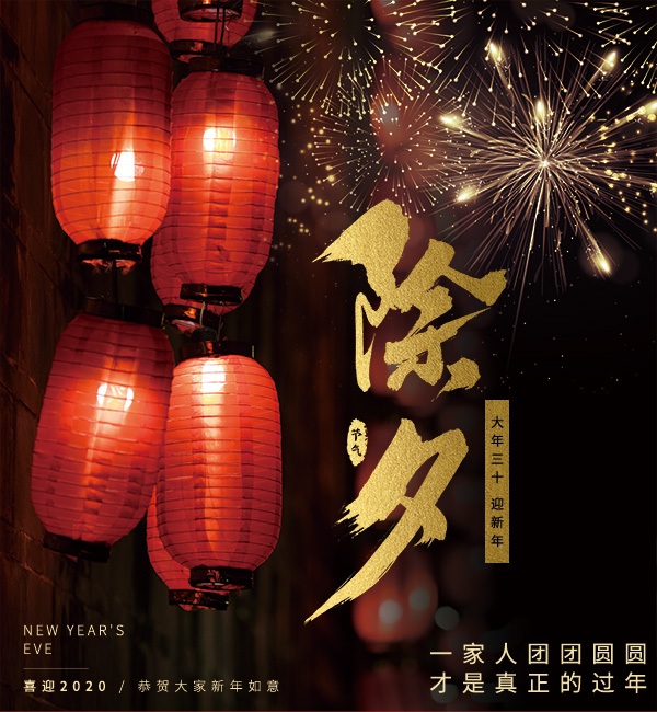 X射線(xiàn)探傷